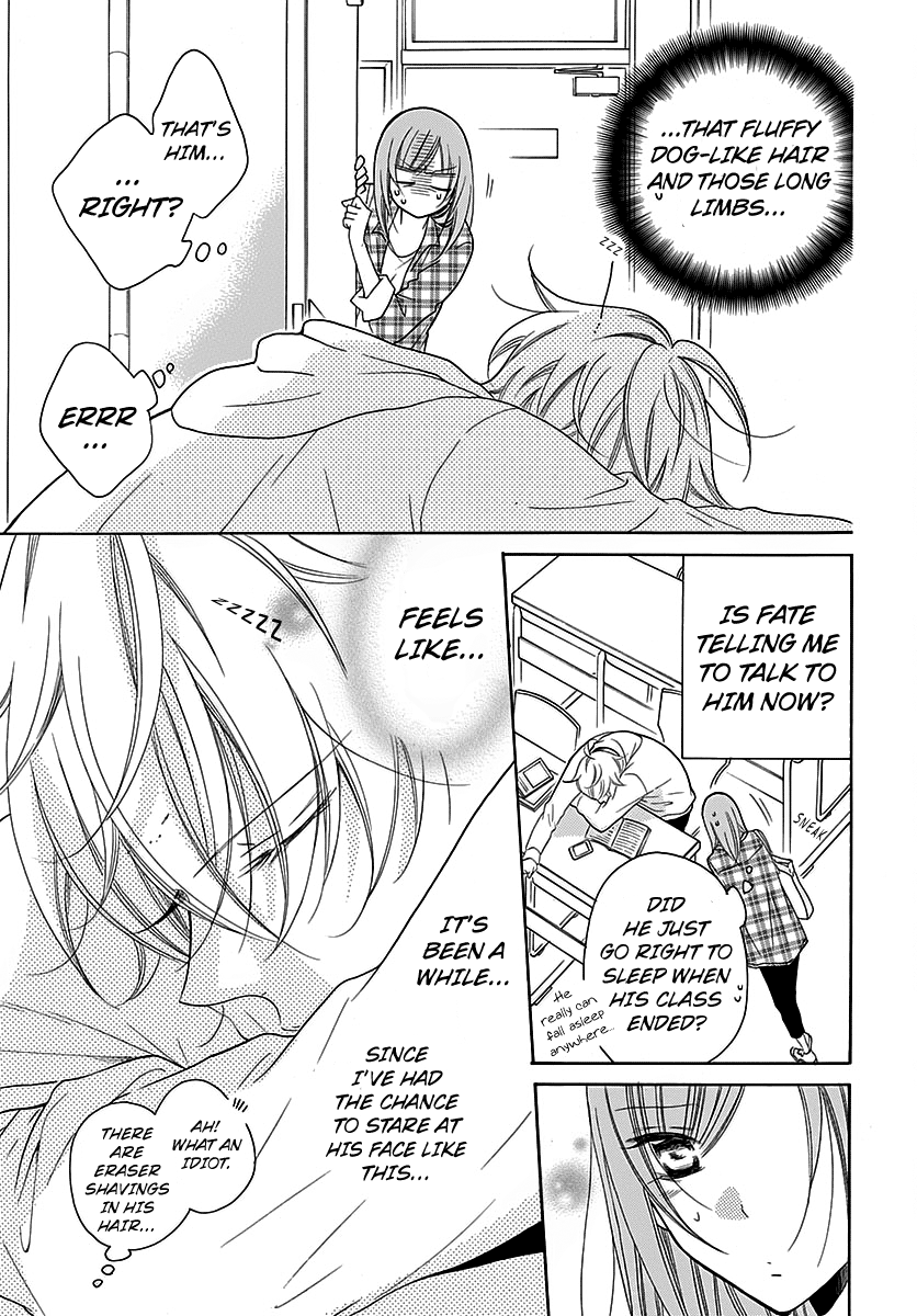 Namaiki Zakari, Chapter 82 image 06